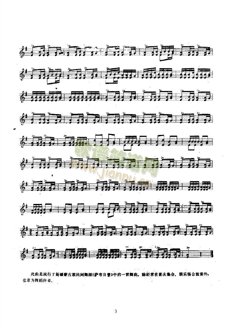 �_���յǡ��ղ��ヺ��(l�� )�(l��i)������(l�� )��(������(l�� )�V)3