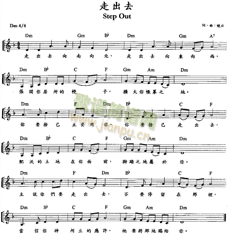 �߳�ȥ(����V)1