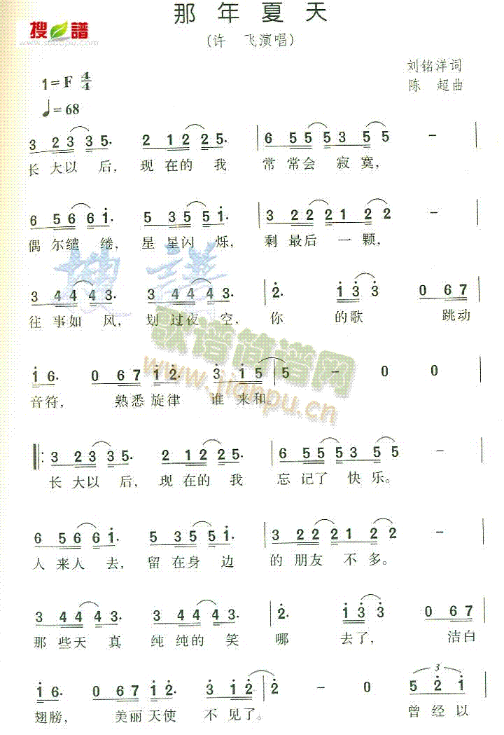 ��������(���ָ��V)1