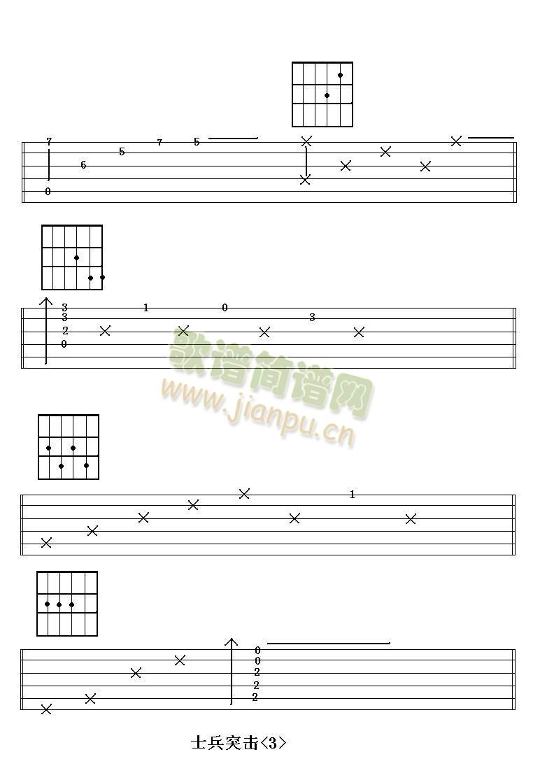 ʿ��ͻ��(�����V)3