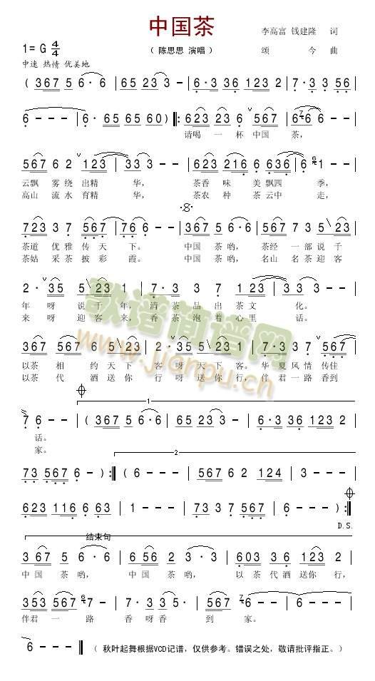 �Ї���(���ָ��V)1