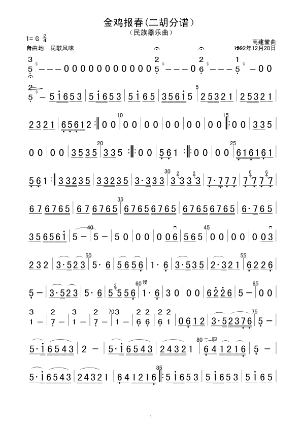 ���u��(�������V��(���V)1