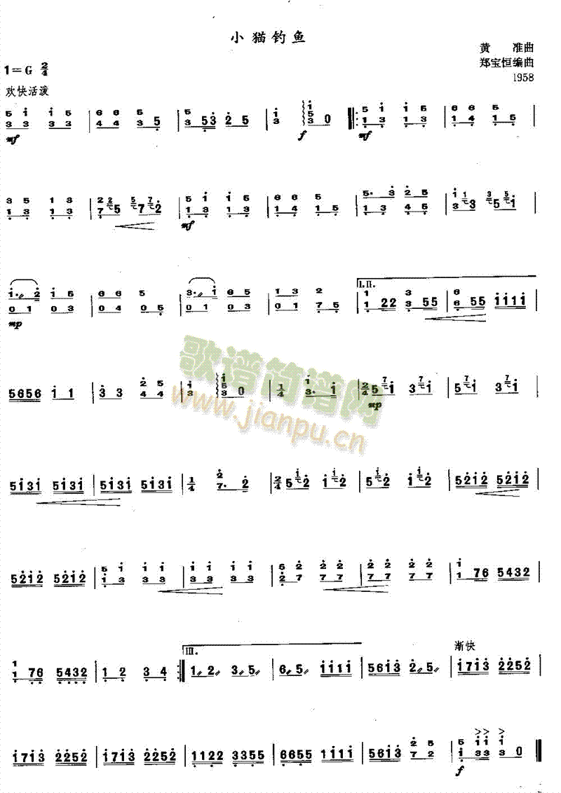 С؈��~(y��)(������(l�� )�V)1