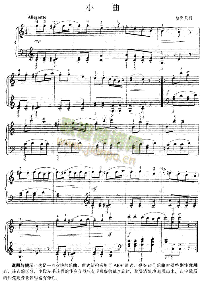 С��(����V)1