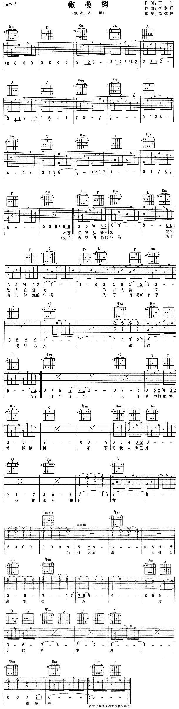 �ϙ��(sh��)(�����V)1