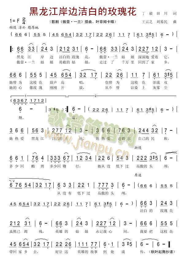 ��������߅���׵�õ�廨(ʮ�ּ�����)1