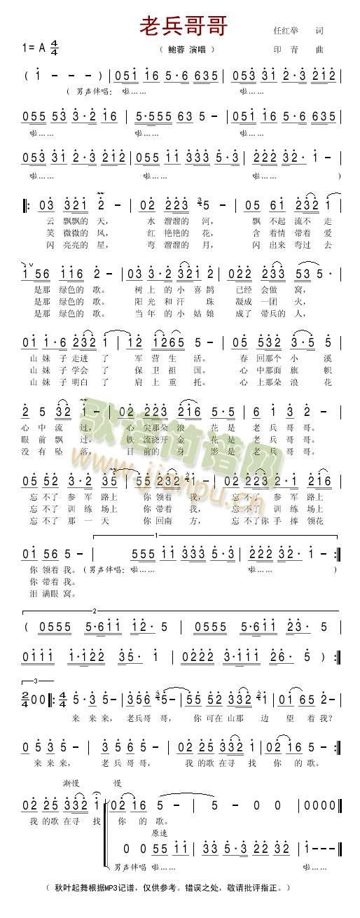 �ϱ����(���ָ��V)1