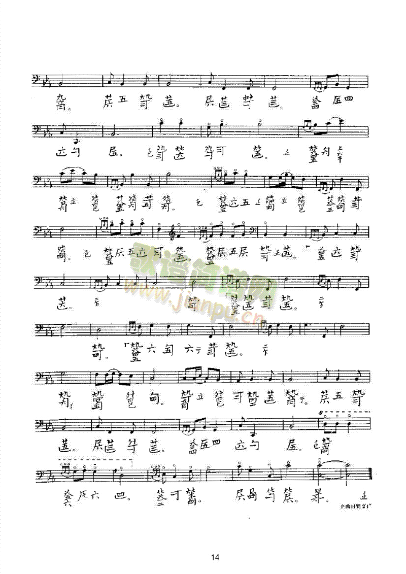 �����w��(l�� )�(l��i)������(l�� )��(������(l�� )�V)14