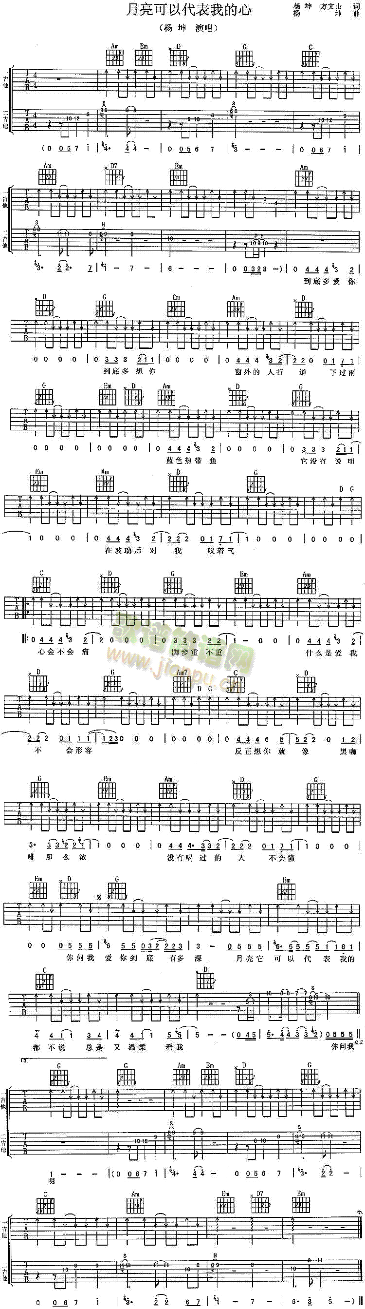 �������Դ����ҵ���(�����V)1