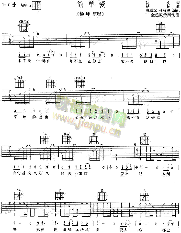 ��(ji��n)�ΐ�(��i)(�����V)1