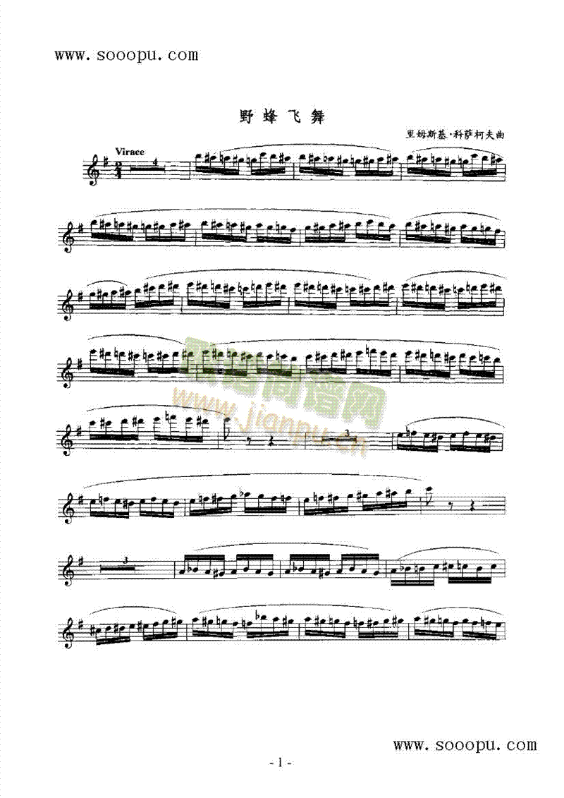 Ұ���w��ܘ�(l�� )�(l��i)�_��˹��(������(l�� )�V)1