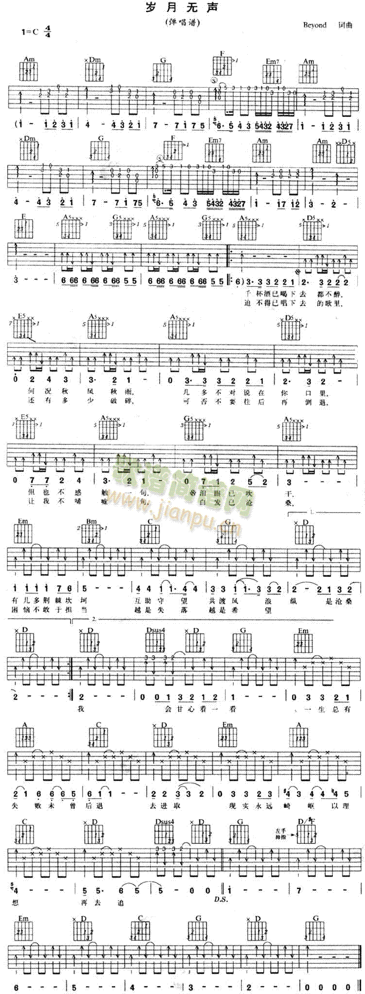 �q�o(w��)(���ָ��V)1