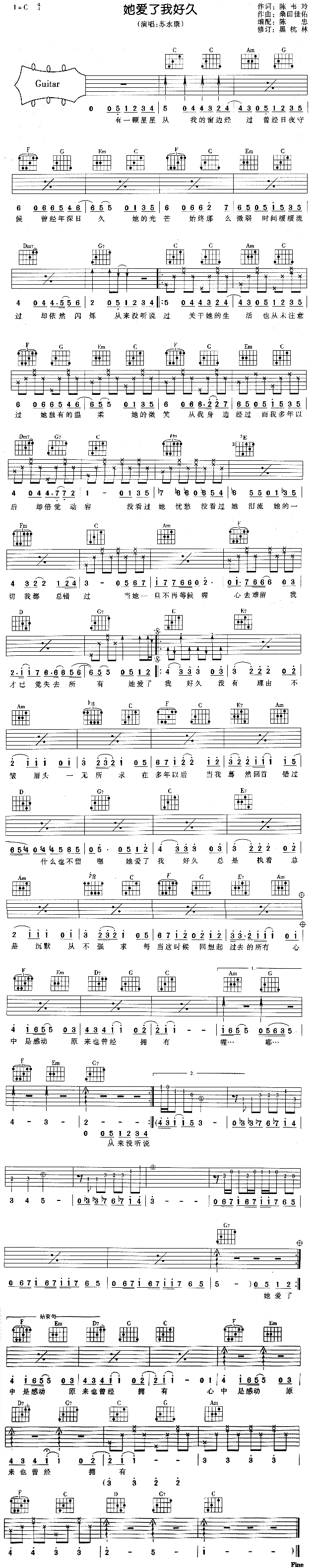 ����(��i)���Һþ�(�����V)1