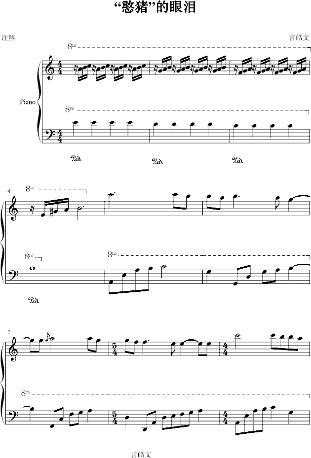 �����i�����ۜI(����V)1