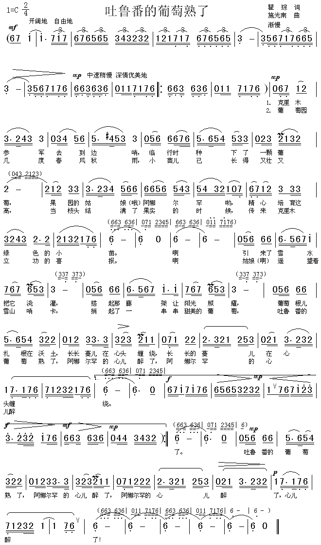 ����������������(���ָ��V)1