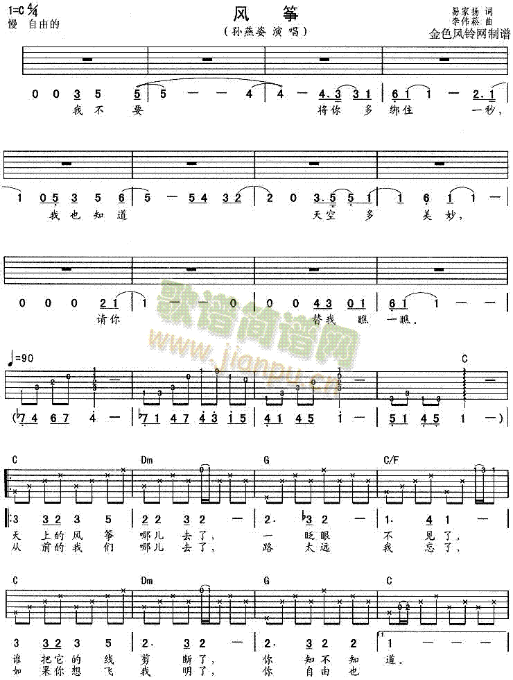 �L(f��ng)�~(���ָ��V)1