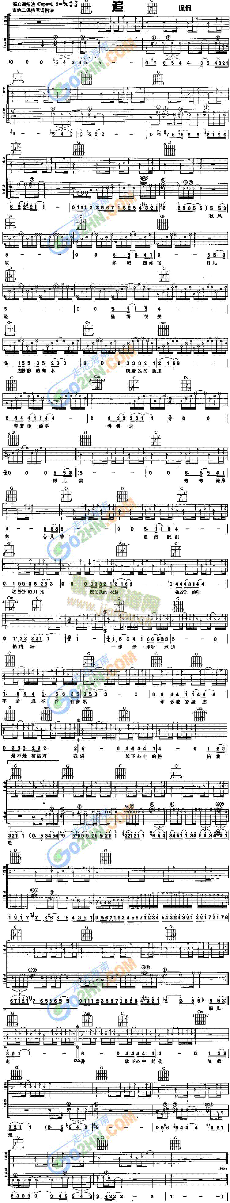 ׷(�����V)1