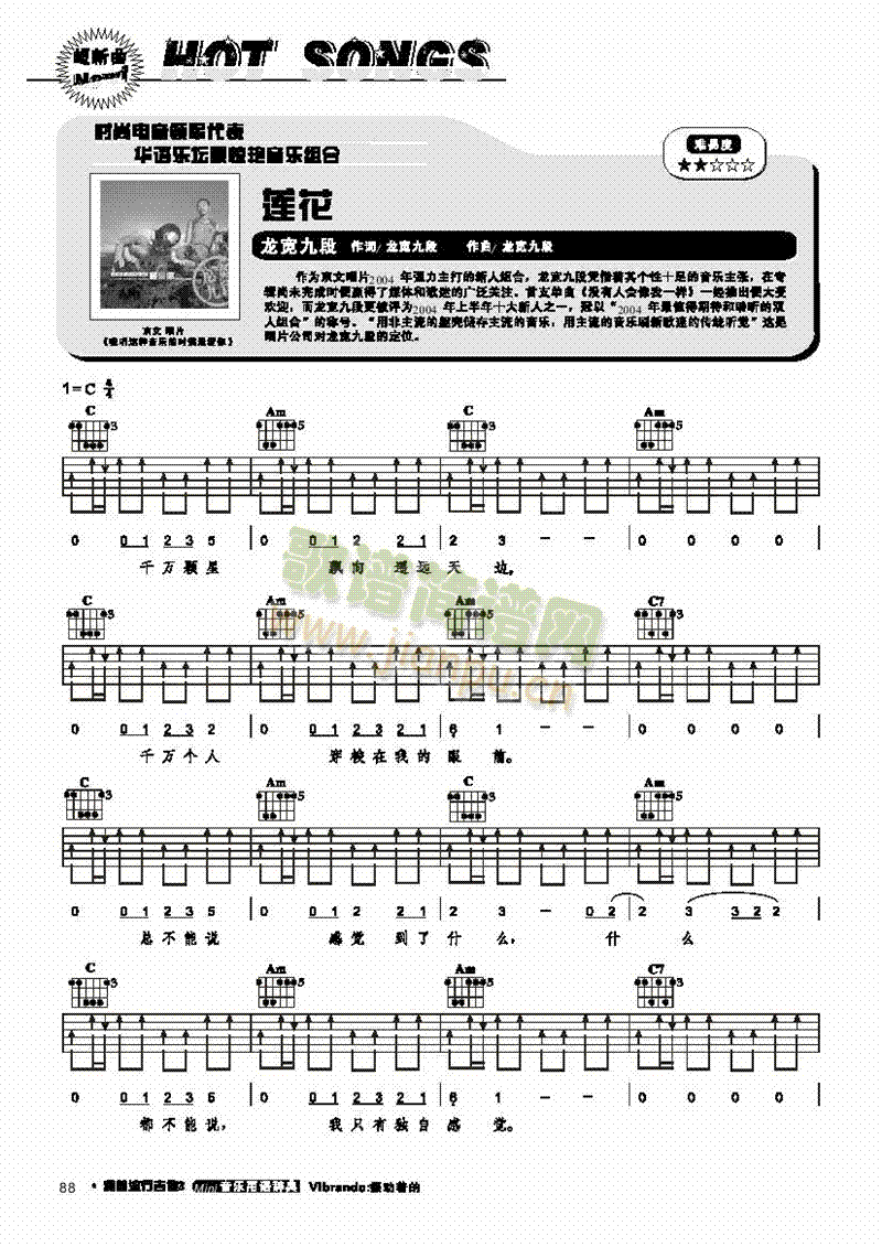 ɏ��-���������(l��i)����(������(l�� )�V)1