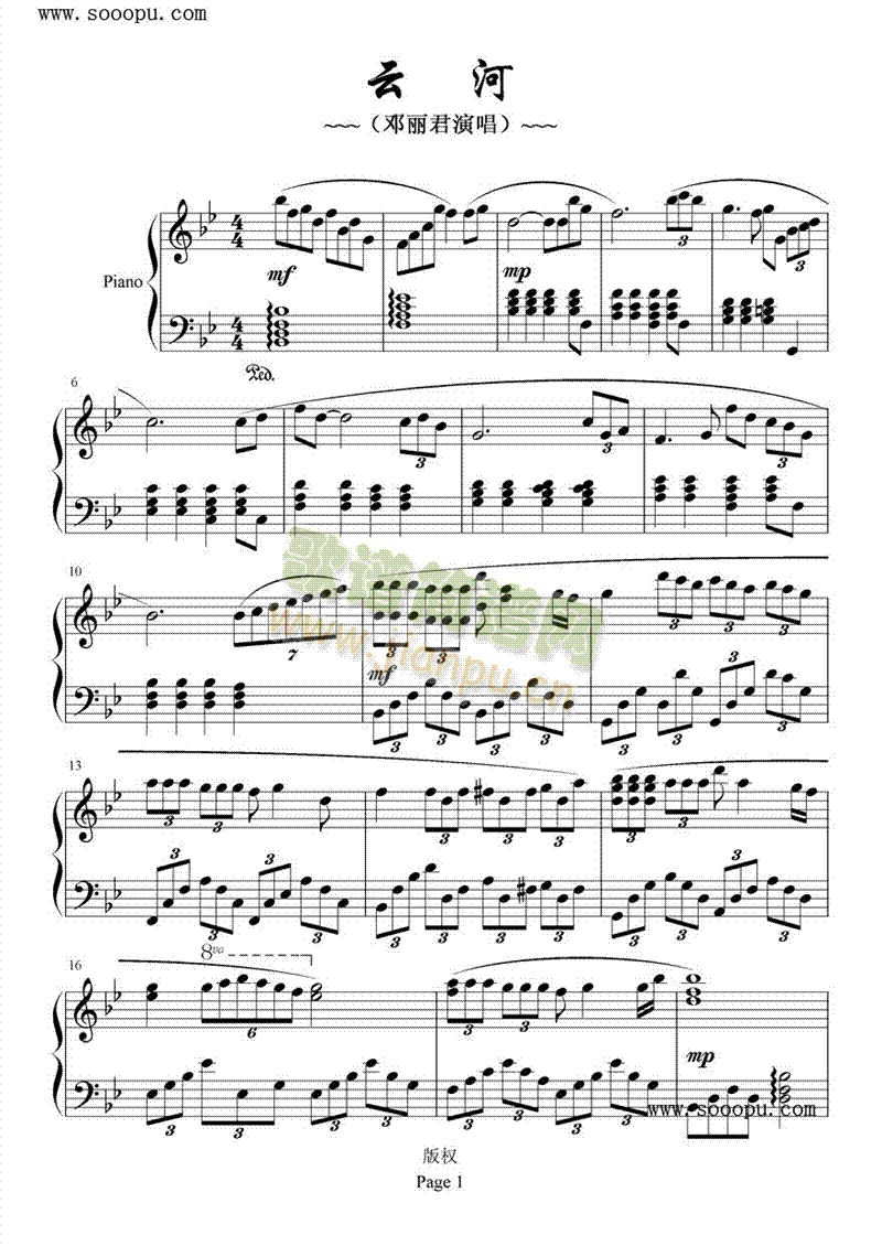 �ƺ�(����V)1