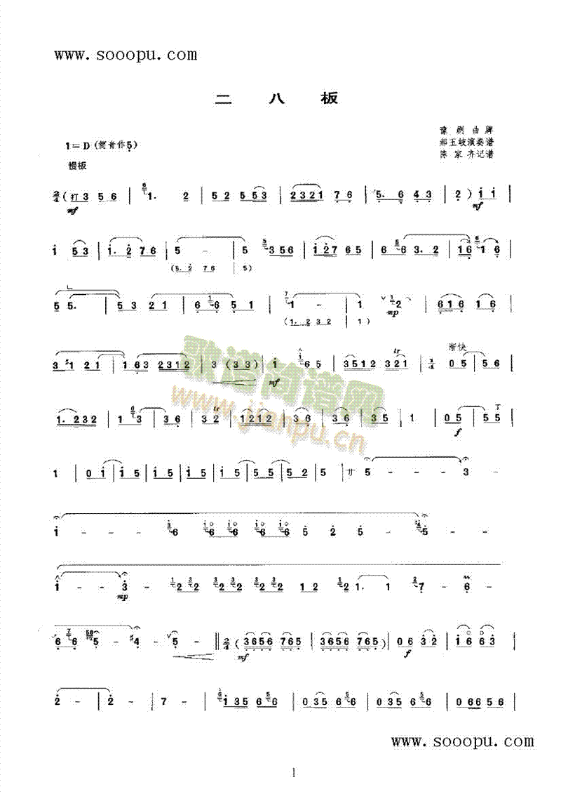 ���˰���(l�� )�(l��i)���(������(l�� )�V)1