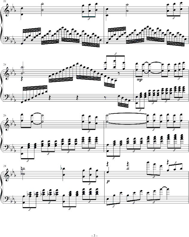 ��į����(����V)3