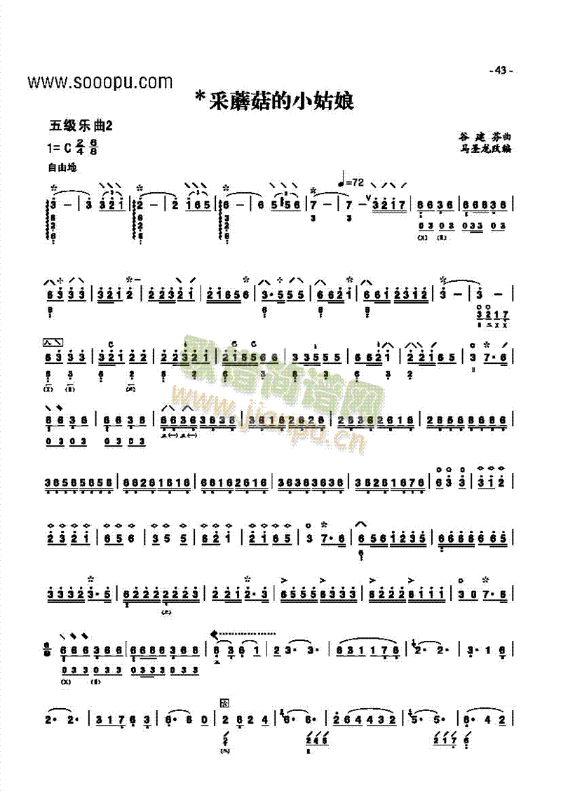 �弉��(l�� )����(l�� )�(l��i)����(������(l�� )�V)1