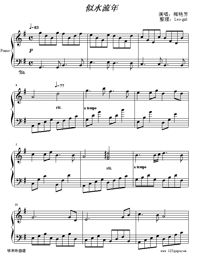 ��ˮ����-÷�G��(����V)1