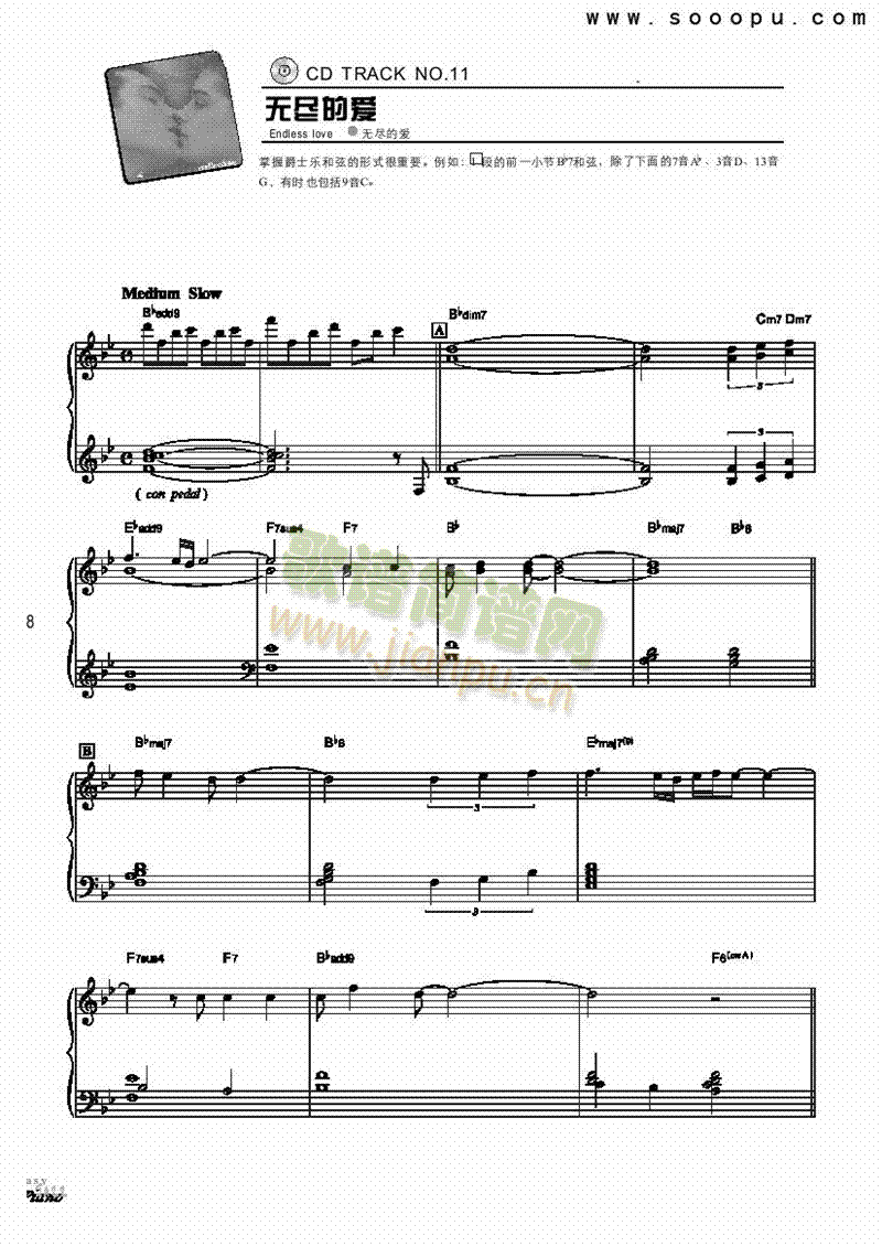 �o(w��)�M�Đ�(��i)-��(ji��n)�׾�ʿ�I�P(p��n)�(l��i)���(������(l�� )�V)1