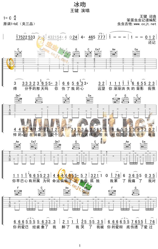 ����(���ָ��V)1