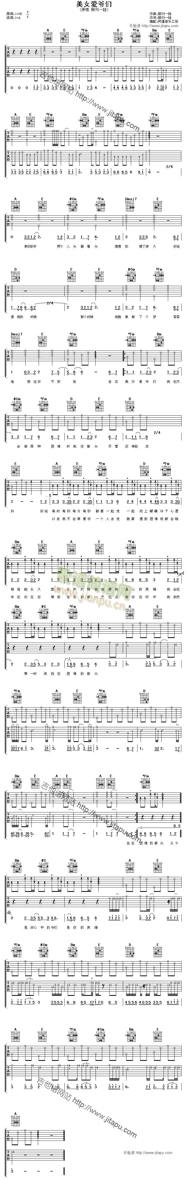 ��Ů��(��i)����(�����V)1