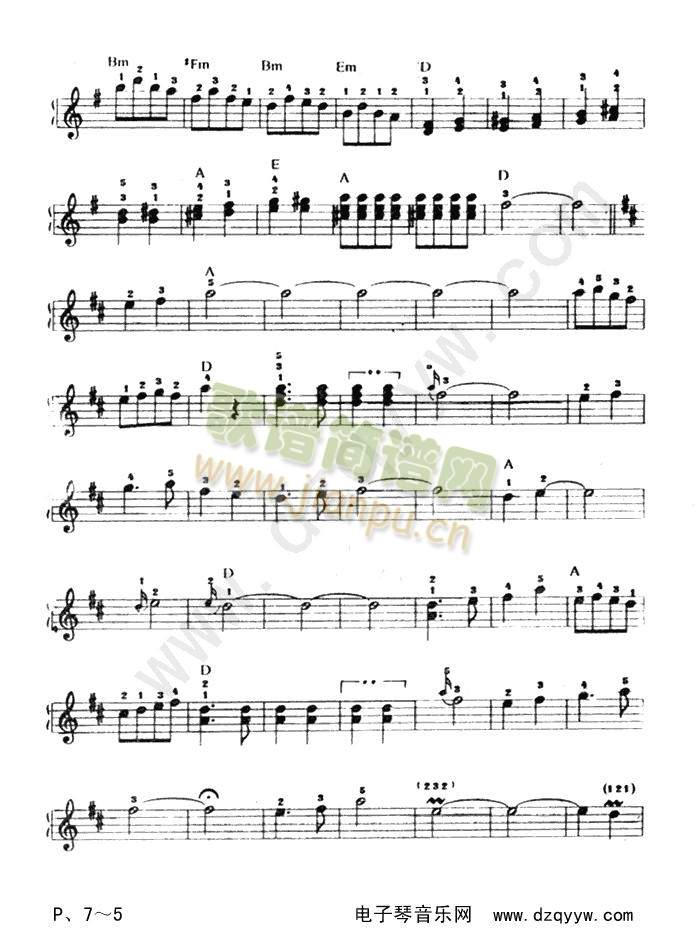 ����ɽ(����)5