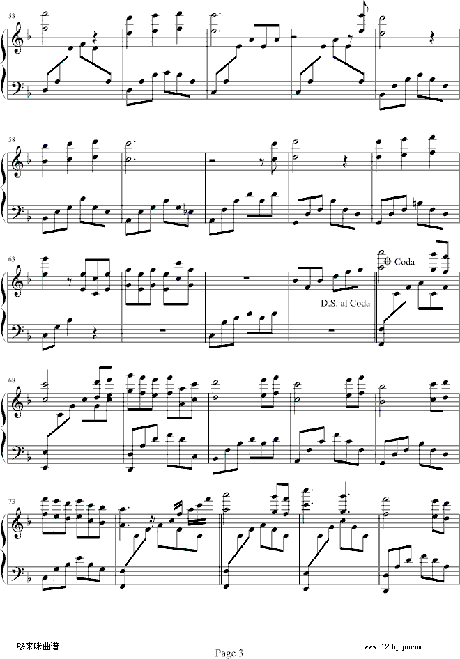 ɳĮ����-PrincessOfTheDesert-���R����(����V)3