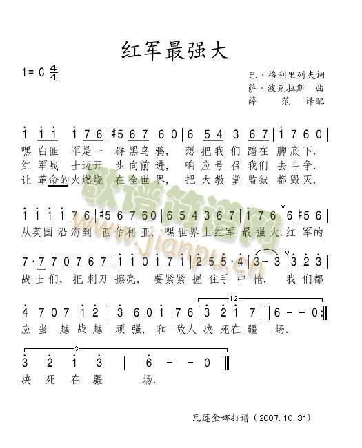 �t܊���(���ָ��V)1