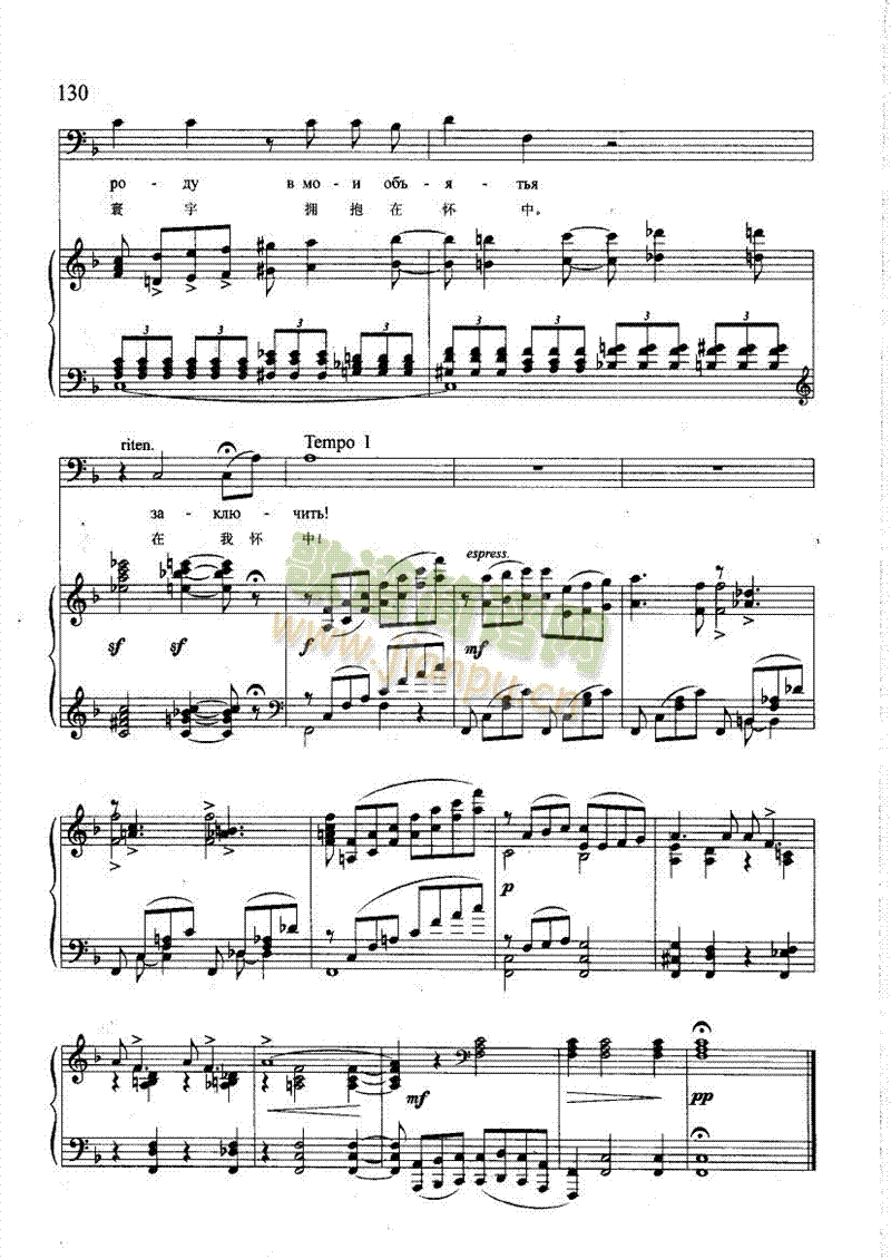 ��ף������ɭ�ָ����(l��i)��ٰ����V(����V)6