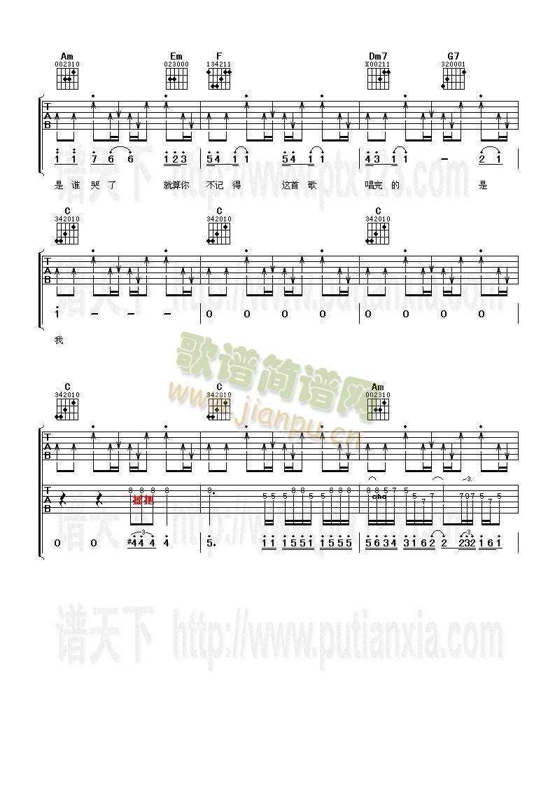 �Ҳ���(hu�� )����(�����V)3