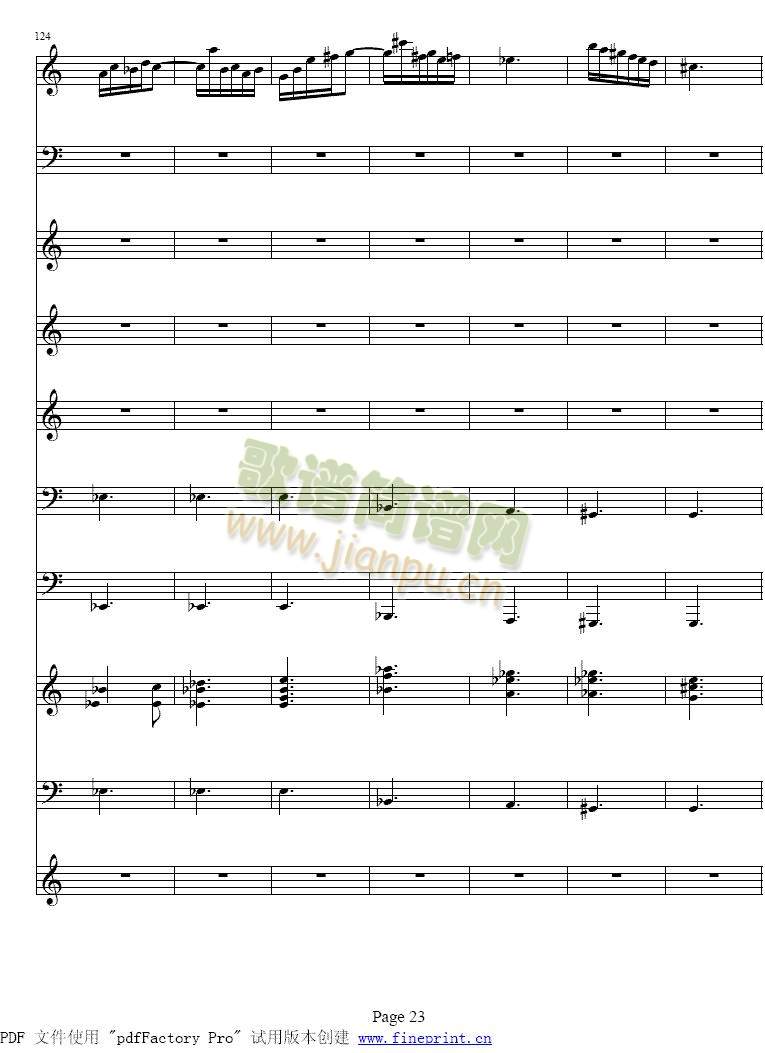 �S�ߠ����ļ���С���مf(xi��)����17-24(����)7