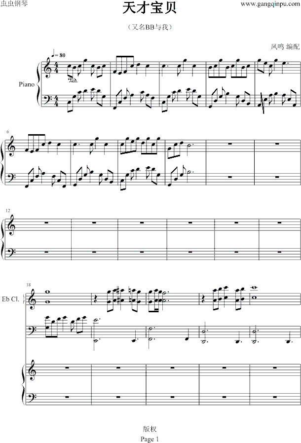 ��Ō�ؐ-(����V)1