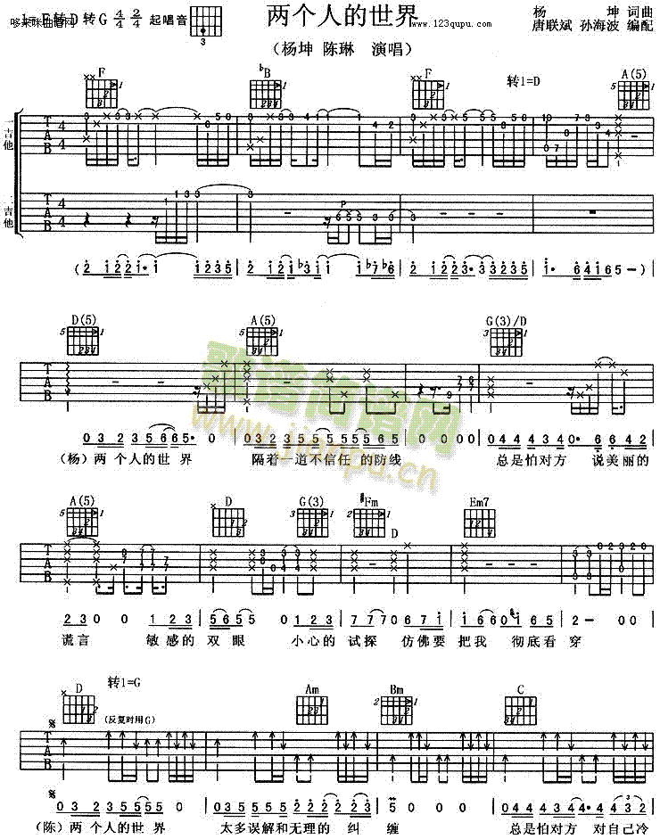 �ɂ�(g��)�˵�����-������(�����V)1