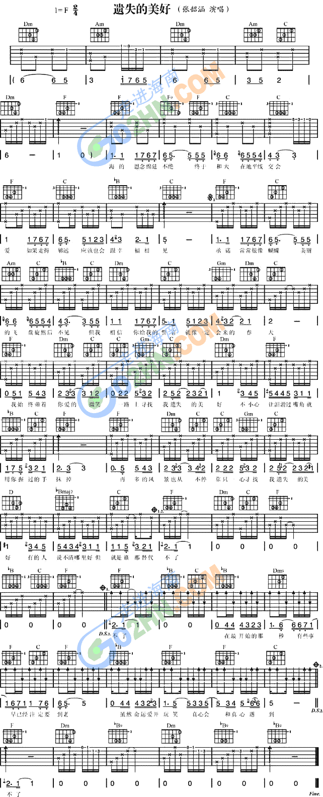 �zʧ������(�����V)1