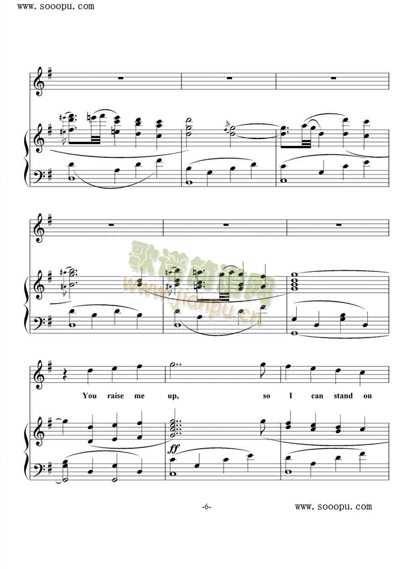 youraisemeup(����V)6