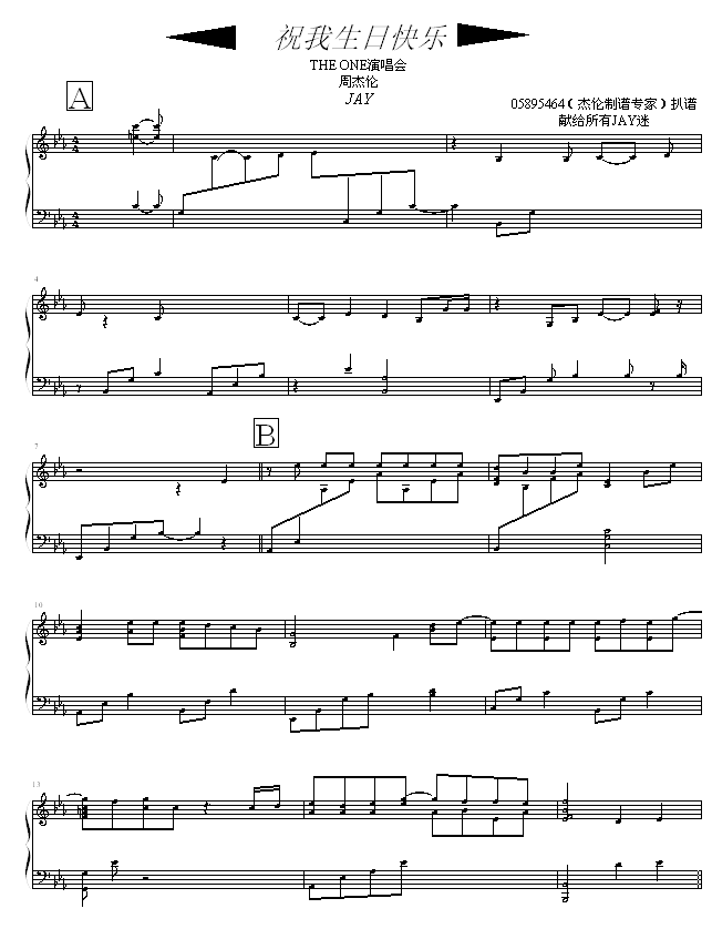 ף�����տ옷(l�� )-05895464��-�ܽ܂�(����V)1