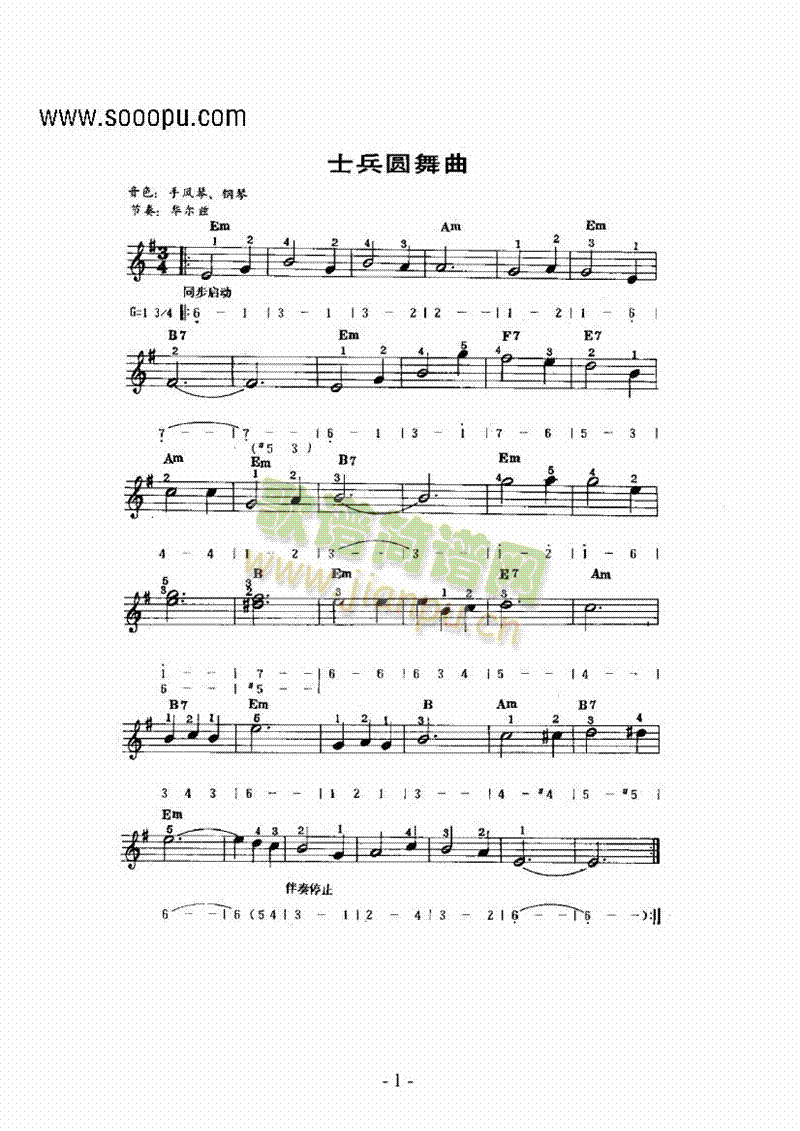 ���}���I�P(p��n)�(l��i)�����(������(l�� )�V)1