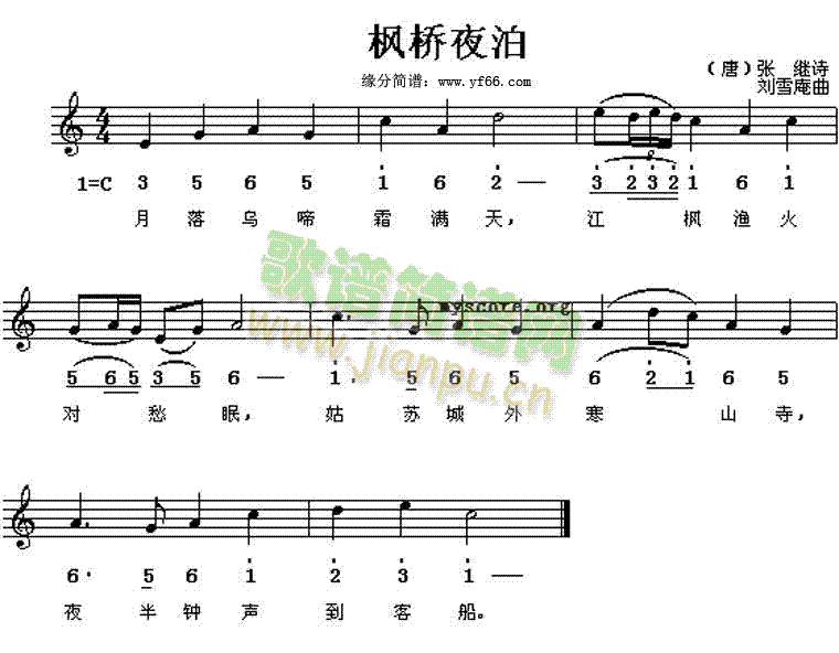 ����ҹ��(���ָ��V)1