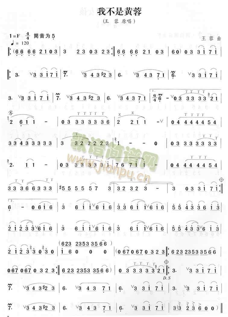 �Ҳ����S��(�Ѻ��V)1