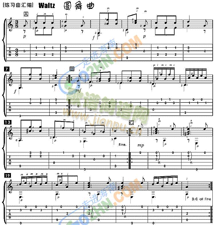 Waltz(�����V)1