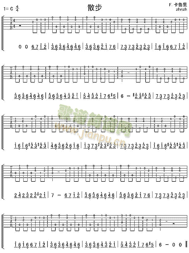 ɢ��(���ָ��V)1