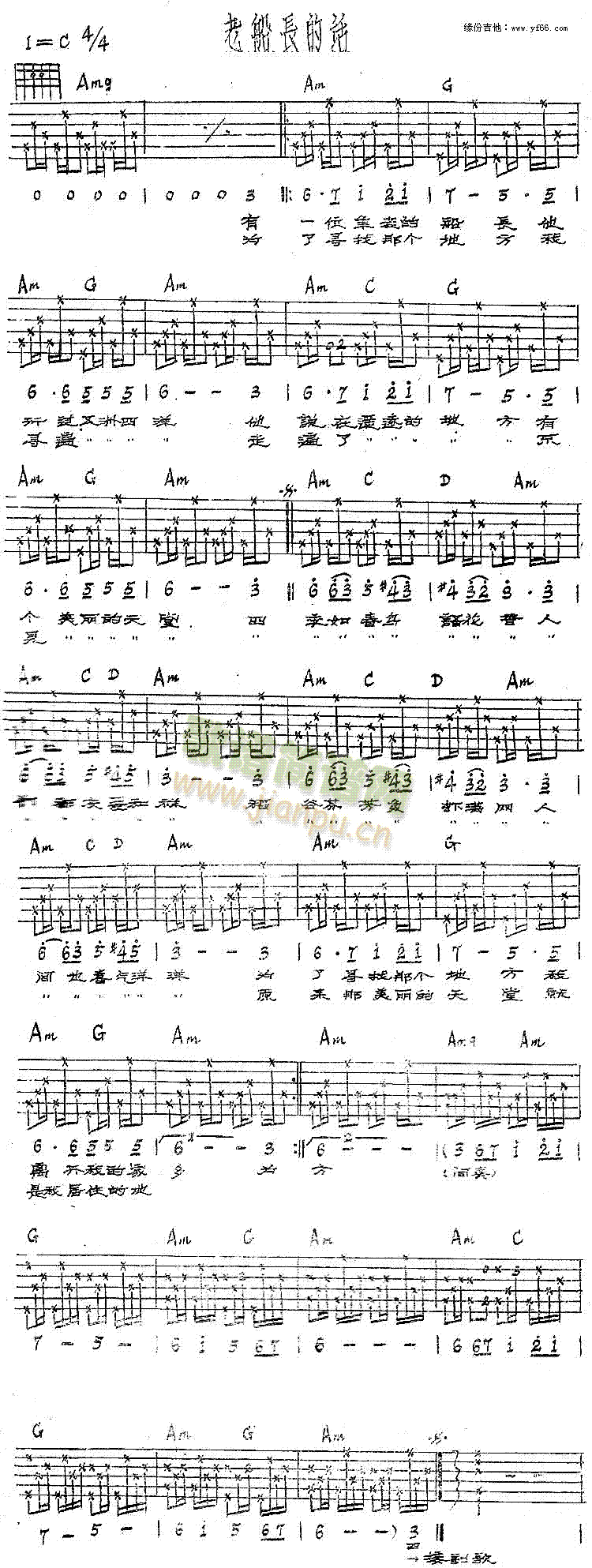 �ϴ��L(ch��ng)��Ԓ(hu��)(�����V)1