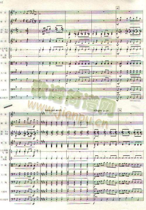 �⏶����(����)7