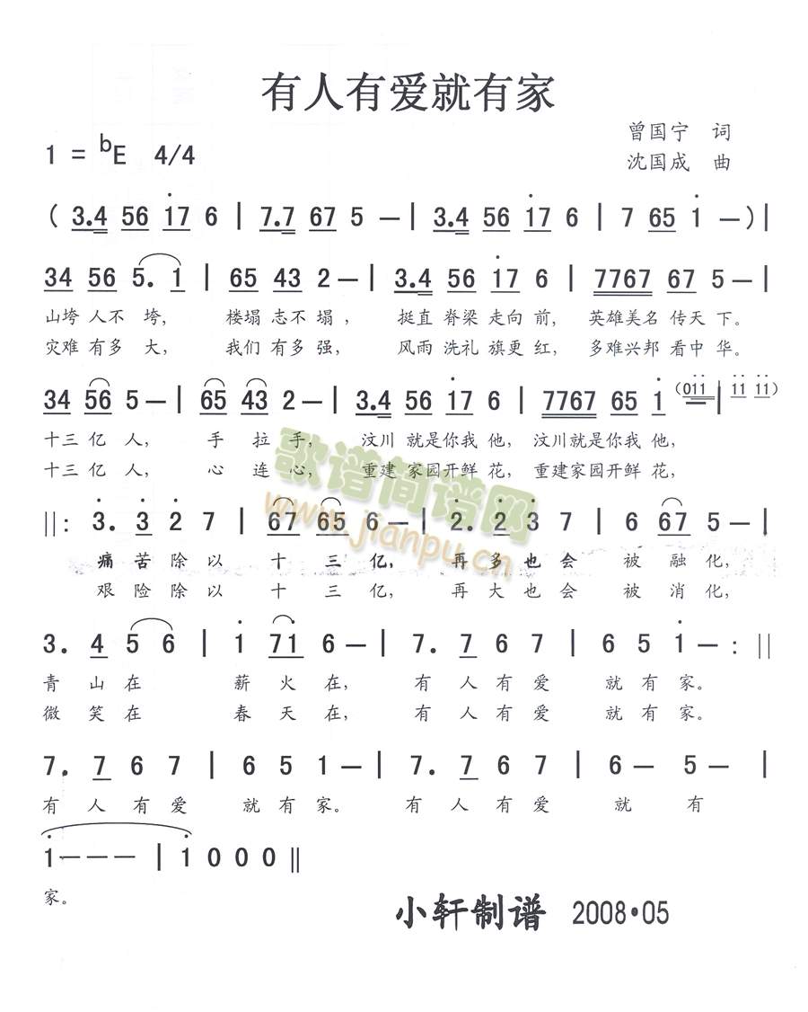 �����А�(��i)���м�(���ָ��V)1