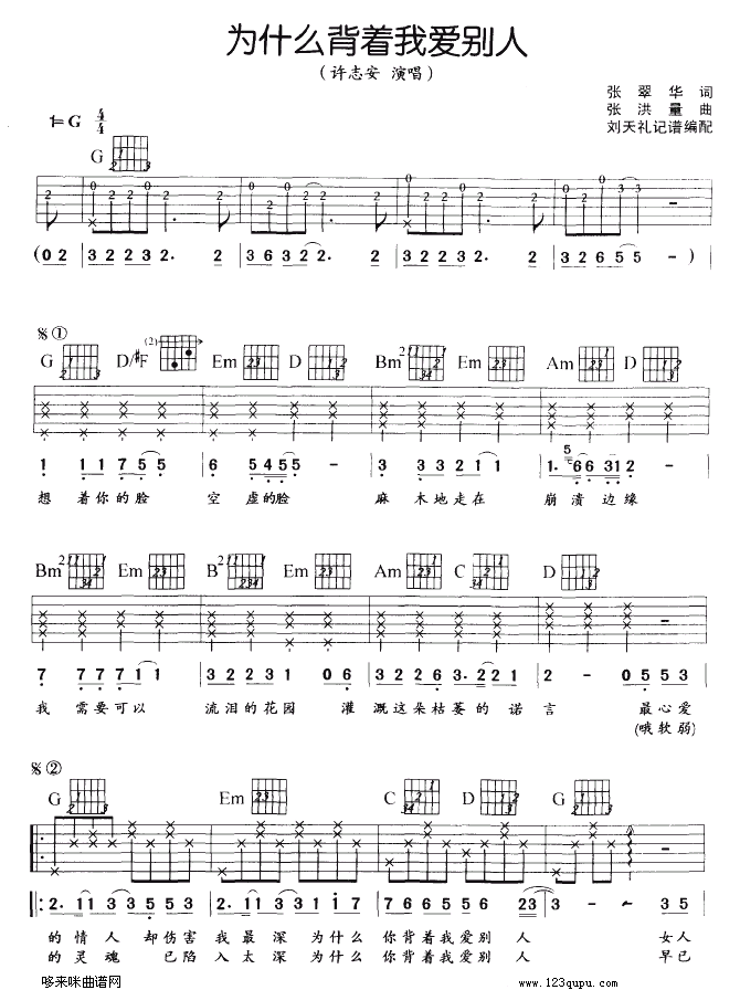 ��ʲô����(zh��)�Ґ�(��i)�e��(�����V)1